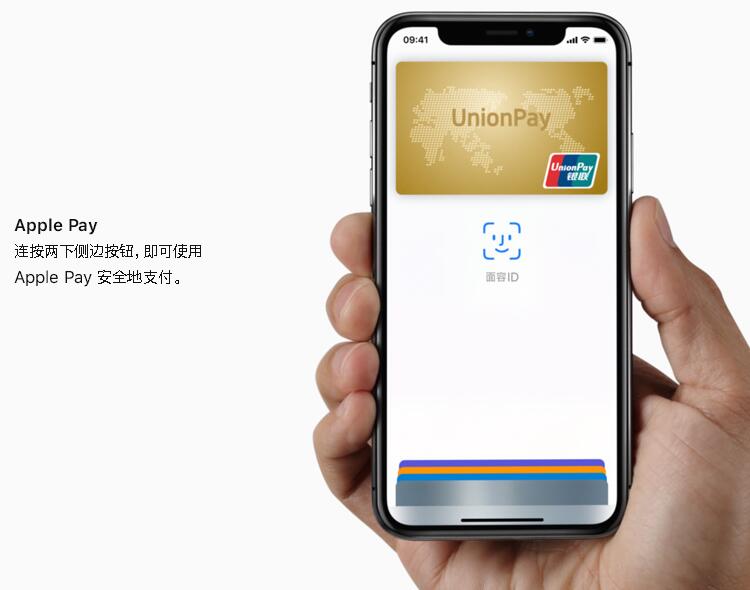 苹果11银行短信没图标